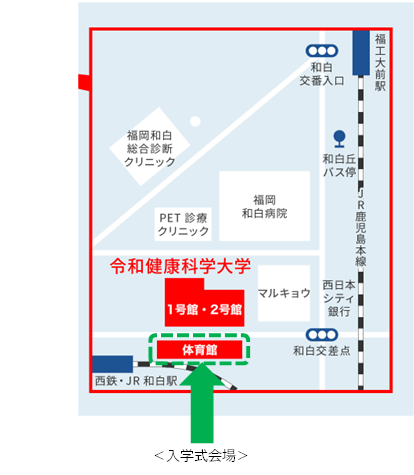 入学式会場（体育館）の地図